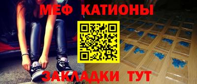 ECSTASY Нальчик