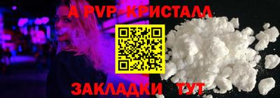 гидропоника Наро-Фоминск