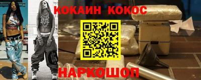 гидропоника Наро-Фоминск