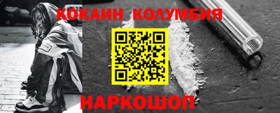 гидропоника Наро-Фоминск