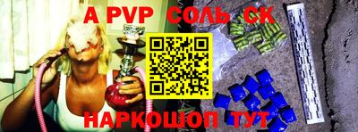ECSTASY Нальчик
