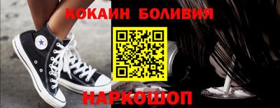 ECSTASY Нальчик