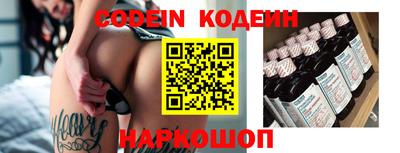 гидропоника Наро-Фоминск