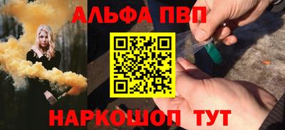 ECSTASY Нальчик