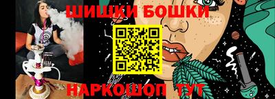 гидропоника Наро-Фоминск