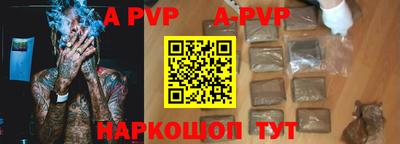 гидропоника Наро-Фоминск