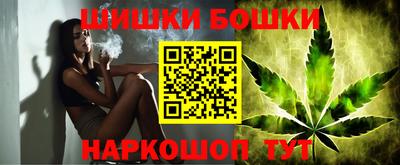 гидропоника Наро-Фоминск