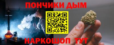 гидропоника Наро-Фоминск