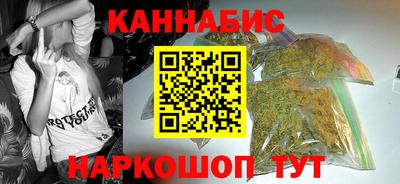 ECSTASY Нальчик