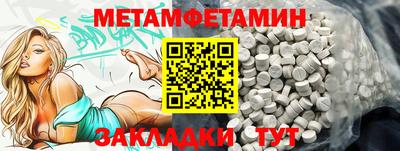 ECSTASY Нальчик