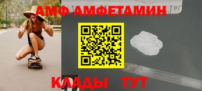 ECSTASY Нальчик