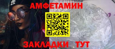 бутират Нарткала