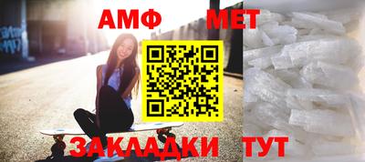 ECSTASY Нальчик