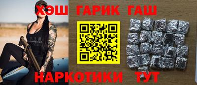 гидропоника Наро-Фоминск