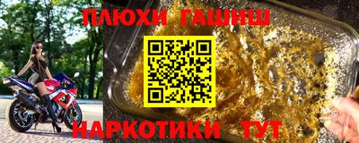 ECSTASY Нальчик