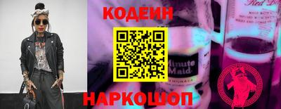 гидропоника Наро-Фоминск