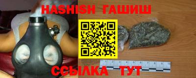 гидропоника Наро-Фоминск