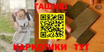 ECSTASY Нальчик