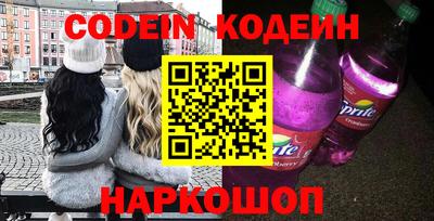 гидропоника Наро-Фоминск