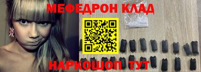 гидропоника Наро-Фоминск