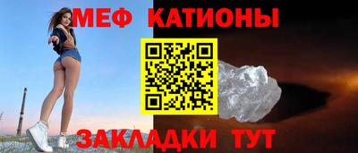 гидропоника Наро-Фоминск