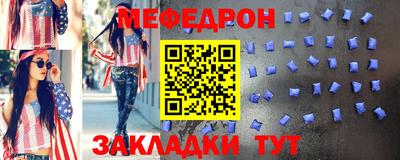 ECSTASY Нальчик