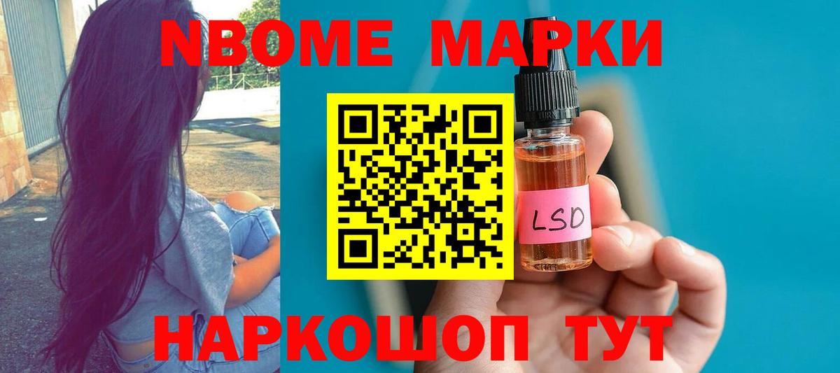 ЛСД экстази кислота  Вход с VPN  LSD-25 экстази кислота  Хабаровск 